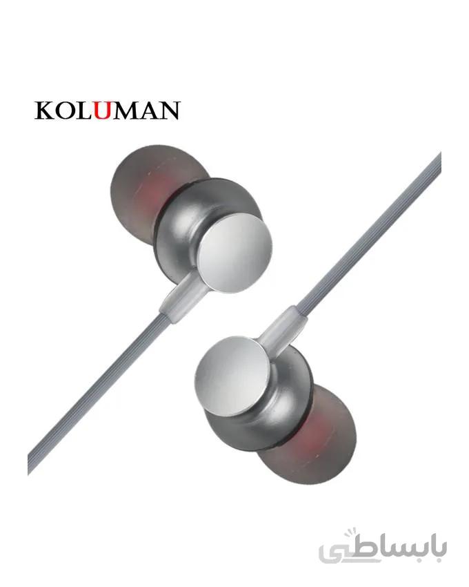 KE-15 In-ear Headphones