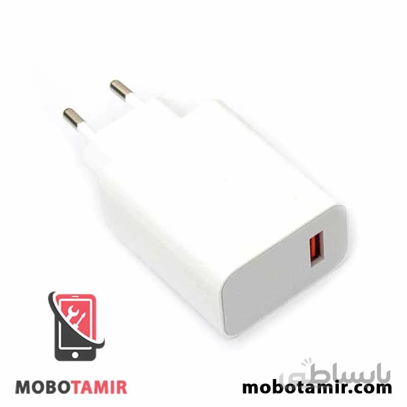 آداپتور شارژر 33 واتی اصلی شیائومی Xiaomi 33W
