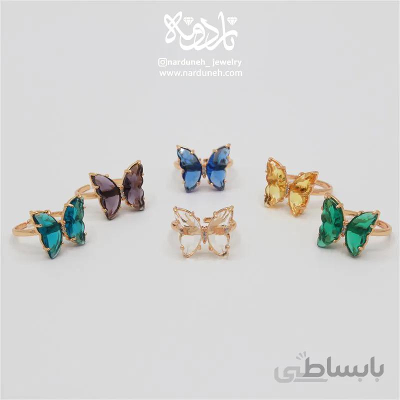 انگشتر پروانه - 03/ فری سایز