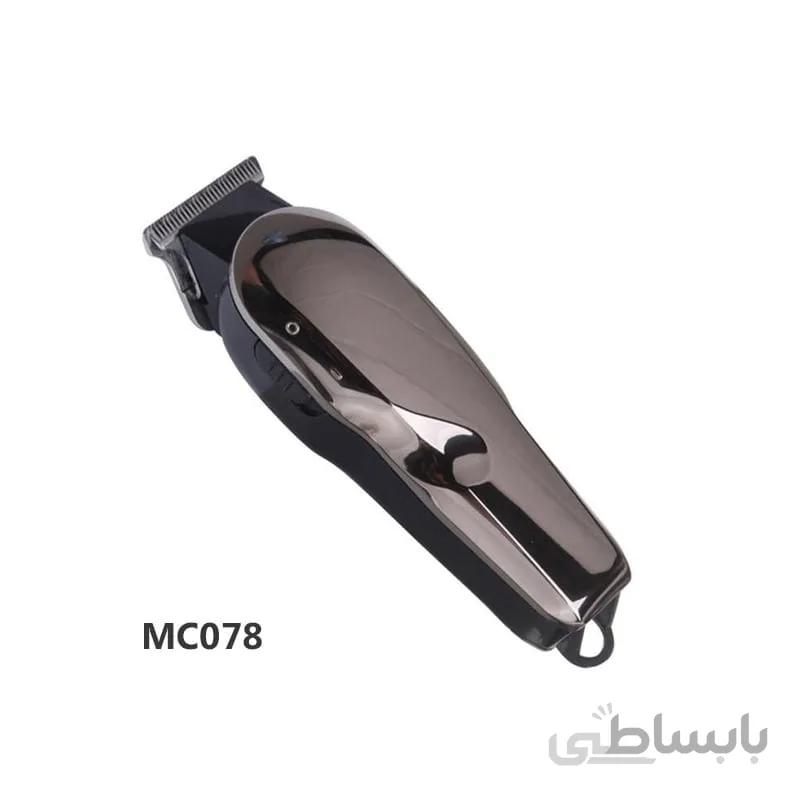 اتوی مو نانو کراتین بونیتا BONITA Nano Keratin Hair IRON