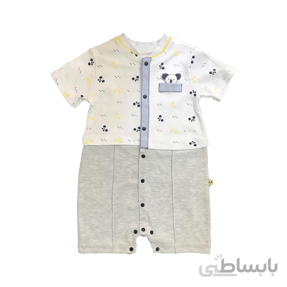 رامپر مایمیو ترکیه کد2554