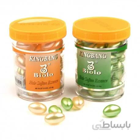 فروش عمده کپسول کراتینه 2020