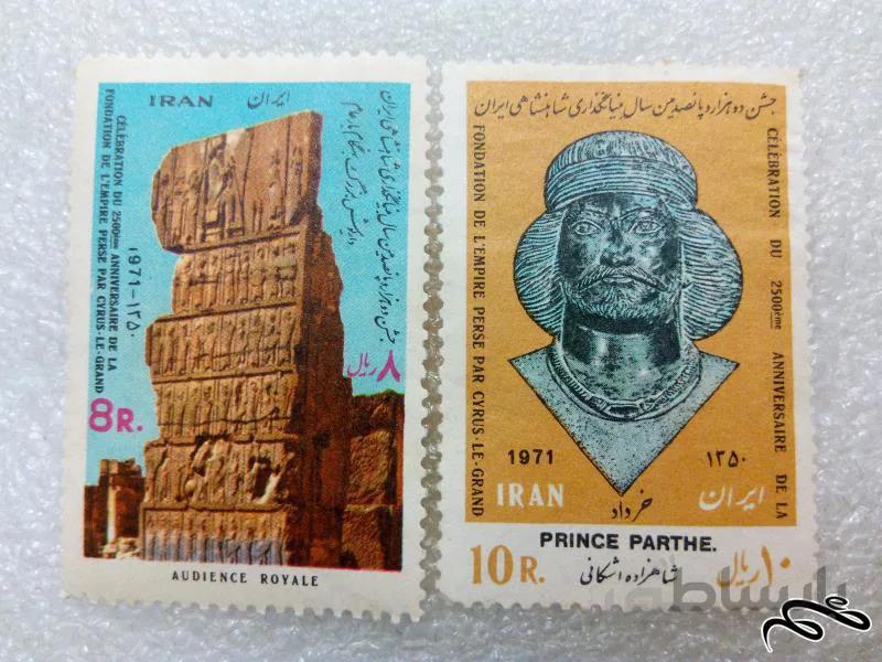 ۲ تمبر ارزشمند ۱۳۵۰ پهلوی.پانصدمین سال بنیانگذاری شاهنشاهی (۹۹)۴ F