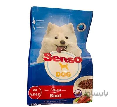 غذای خشک Senso مخصوص سگ تهیه شده از گوشت گاو - 800 گرم