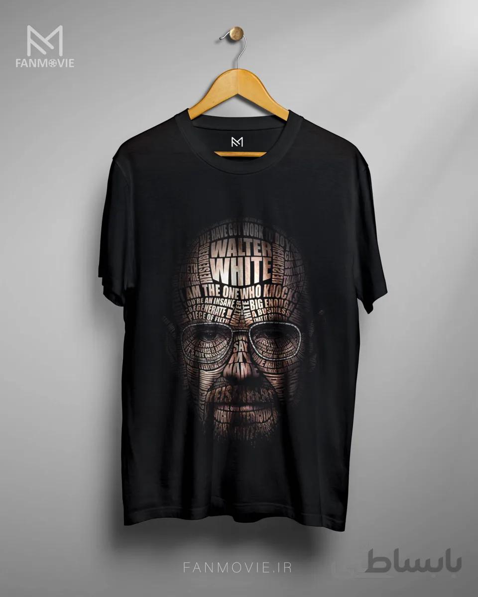 تیشرت بریکینگ بد طرح Mr Walter White