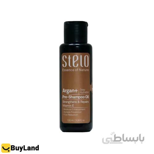روغن آرگان تقویت کننده و ترمیم کننده مو قبل از استحمام استلو 100 میل ا Stelo Strengthens & Repairs Pre-Shampoo oil 100 ml