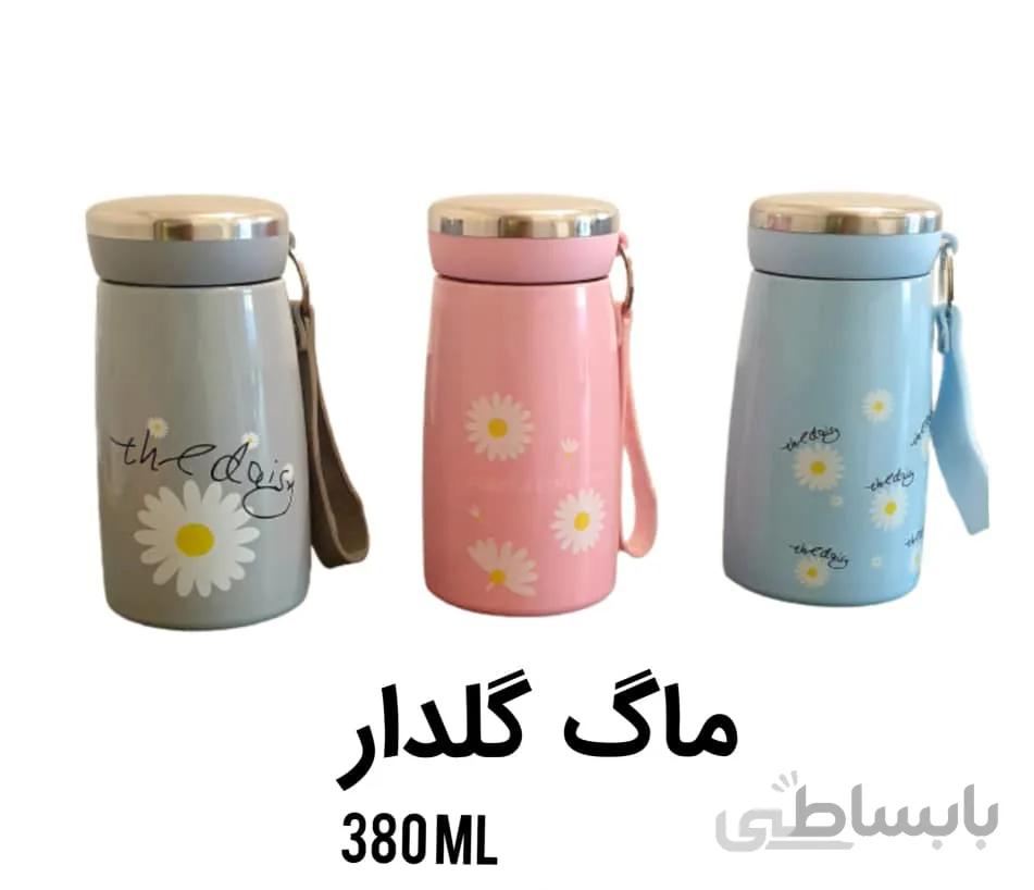 تراول ماگ گلدار 380میل