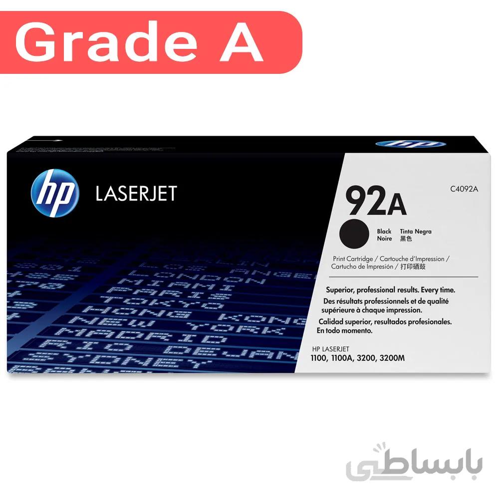 کارتریج تونر مشکی اچ پی HP 92A