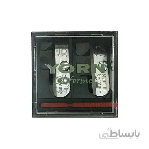 تراش دوقلو یورن