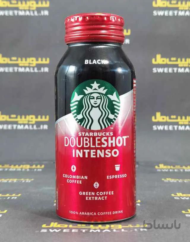 آیس کافی استارباکس دبل شات فلزی اینتنسو Starbucks-قهوه دوبل بلک