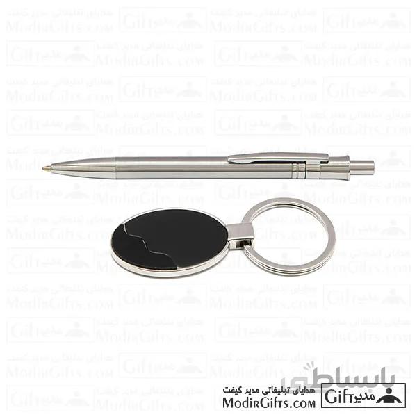 ست هدیه تبلیغاتی SET17
