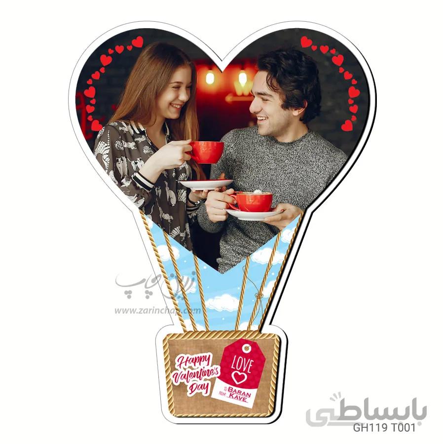 قاب عکس MDF طرح بالون GH119T001
