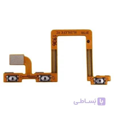 فلت پاور هوآوی Huawei Honor 9X Flex Power