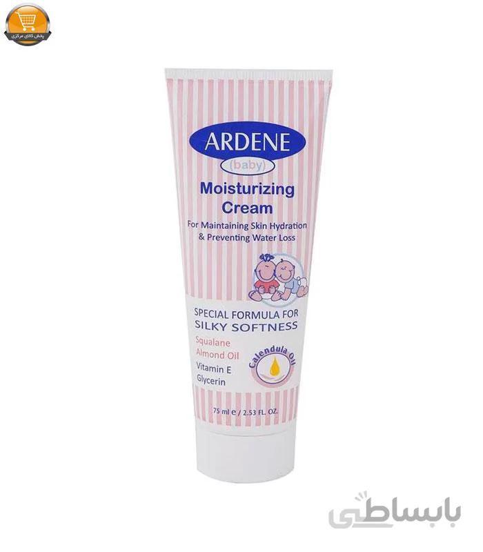 کرم مرطوب کننده کودک آردن مدل Moisturising حجم 75 میلی لیتر