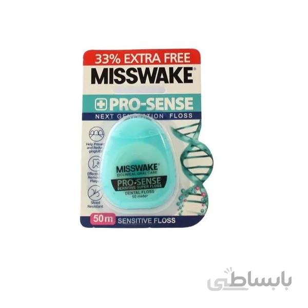 نخ دندان میسویک مدل Pro sense طول 50 متر
