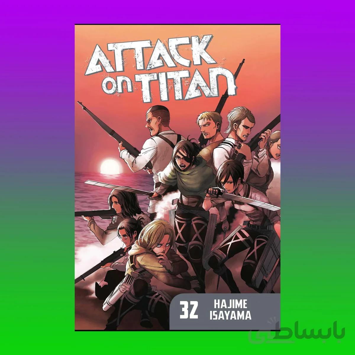 Attack on Titan 32
