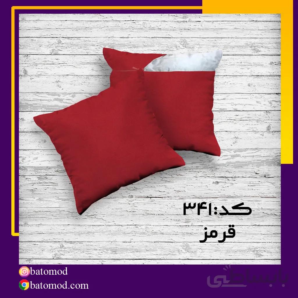 کوسن مخمل قرمز