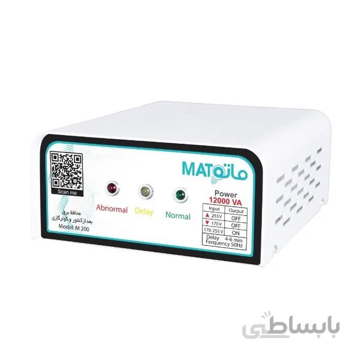 محافظ 12000 ولت آمپر ماتو