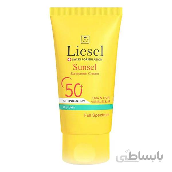 کرم ضد آفتاب لایسل مدل Sunsel SPF50 مناسب پوست چرب 40 میل