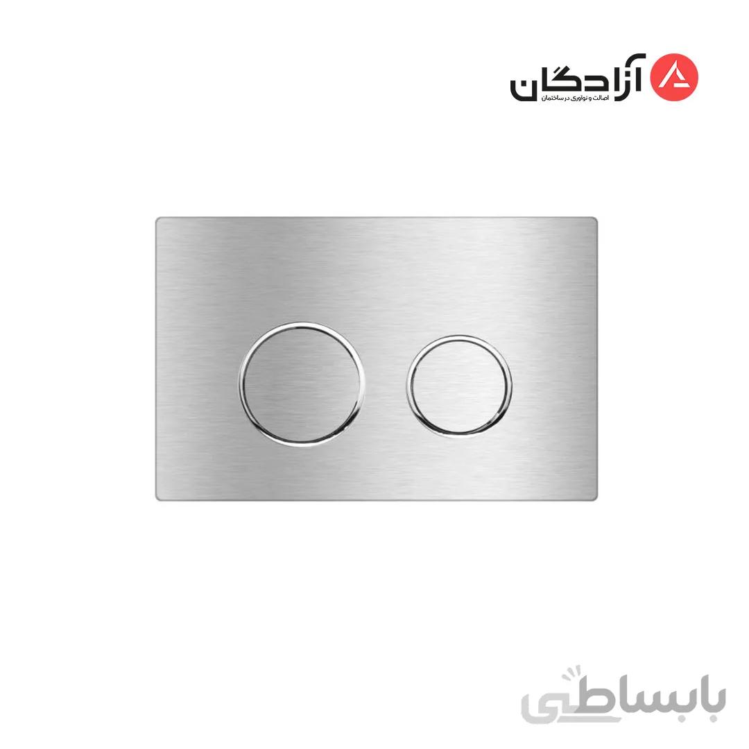 صفحه کلید فلاش تانک توکار ایران مدل گرد