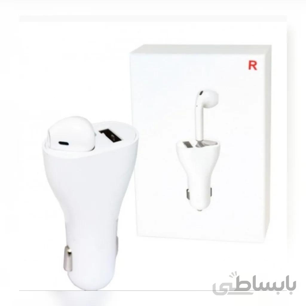شارژر فندکی تک پورت + Airpod تک گوش