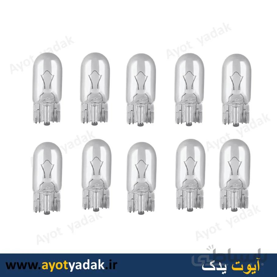 لامپ آریایی (بسته 10 عددی )
