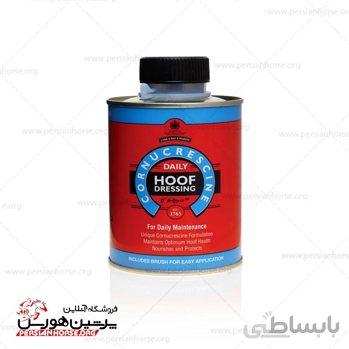 روغن سم مصرف روزانه cornucrescine