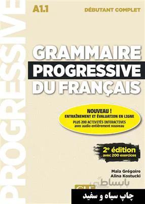 کتاب فرانسه Grammaire progressive – debutant complet + CD