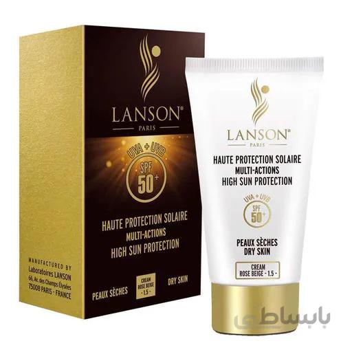 کرم ضد آفتاب لانسون مدل Multi action شماره 1 با +SPF50 حجم 40 میلیلیتر ا Lanson sunscreen and anti-wrinkle cream, Multi action model, 40 ml volume