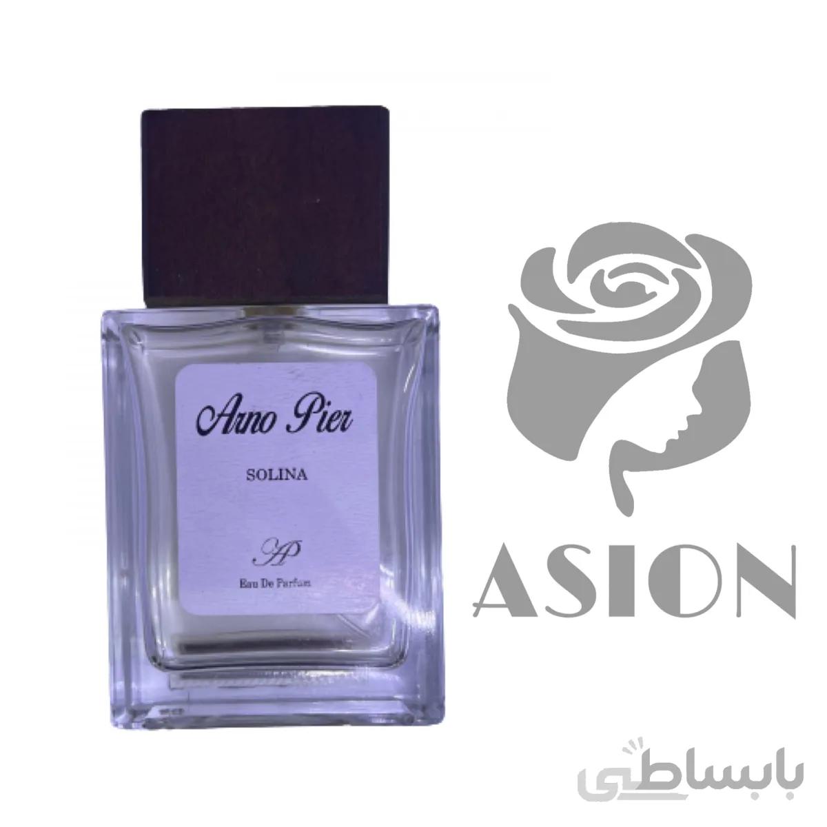 عطر ادکلن آرنو پیر سولینا