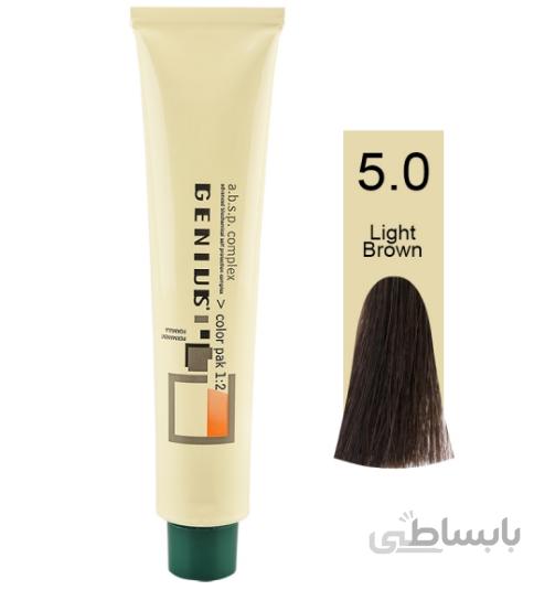 رنگ مو جنيوس شماره 5.0 حجم 100 ميلي ليتر رنگ قهوه اي روشن