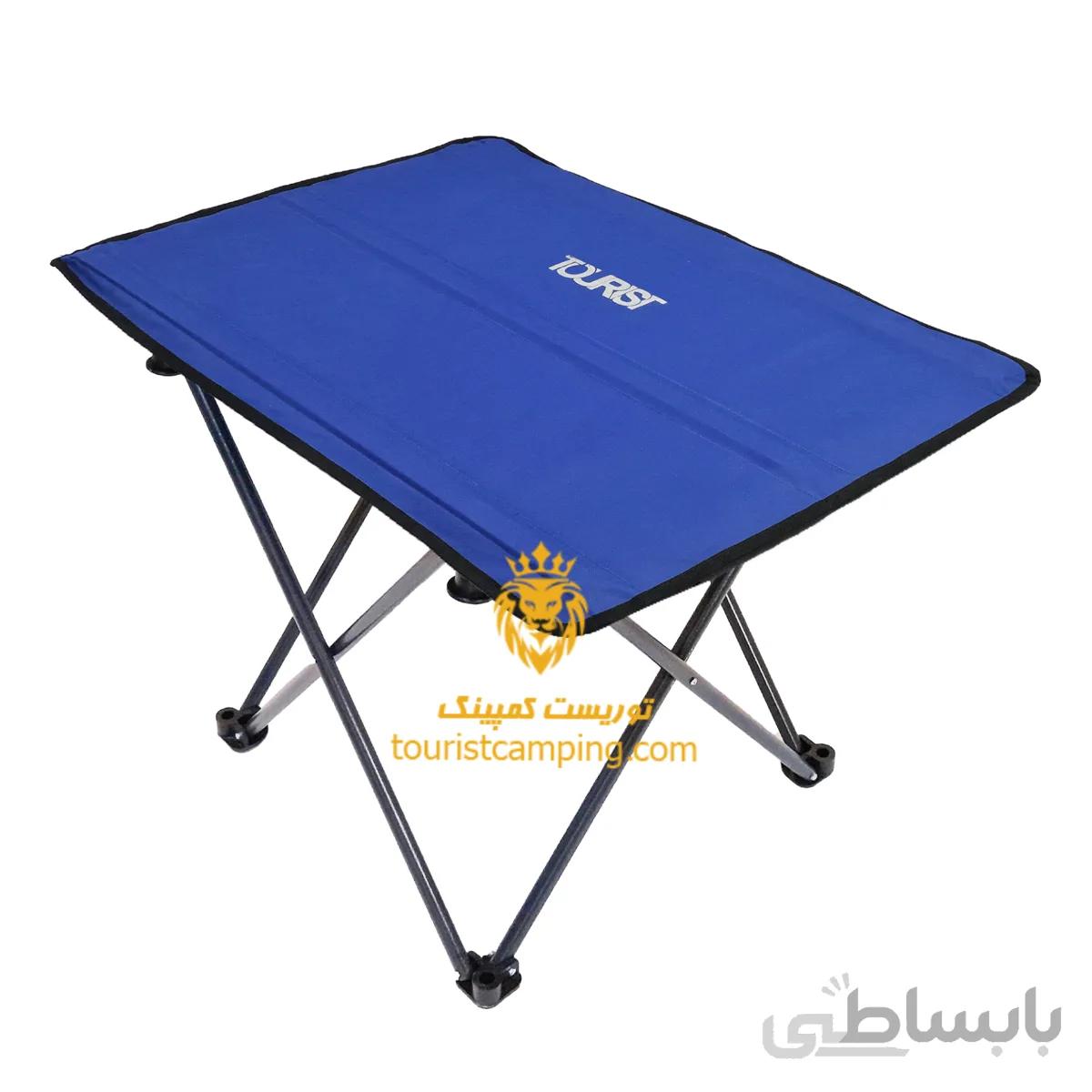 میز توریست ابعاد 50 70