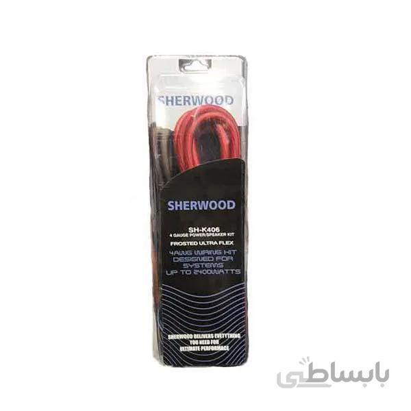 کابل آمپلی فایر و ساب ووفر شروود مدل SH-K406