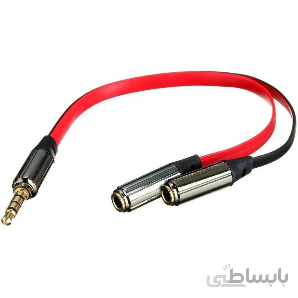 رابط مادگی صدا 2 به 1 سیم دار سر فلزی