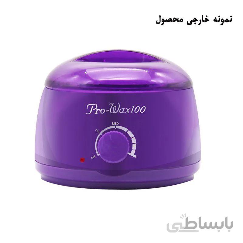 دستگاه موم داغ کن پرووکس 100 ProWax ا ProWax 100