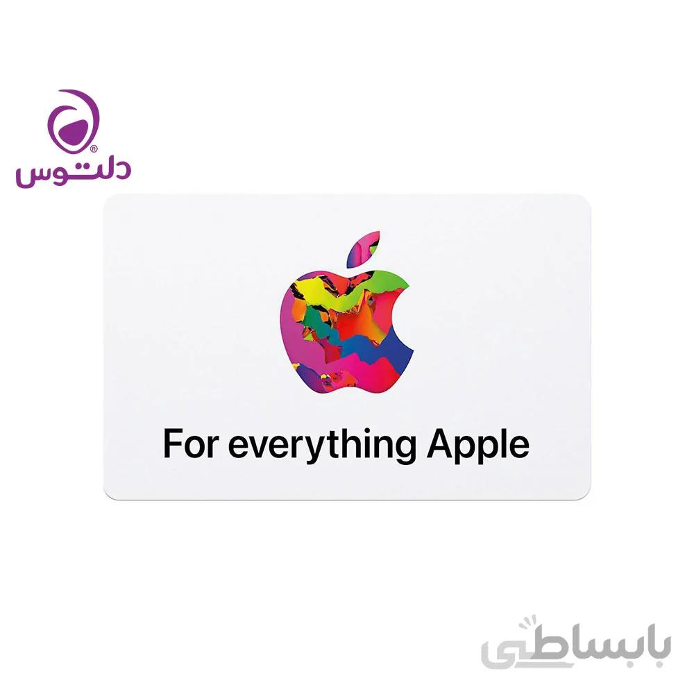 گیفت کارت 25 دلاری اپل آمریکا