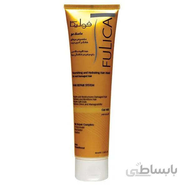 ماسک مو مناسب برای موهای خشک و آسیب دیده فولیکا ۱۰۰ میلی لیتری ا - کد 294717