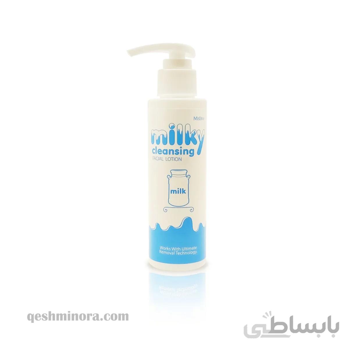 شیر پاک کن و لوسیون صورت میستین Mistine milky cleansing facial lotion