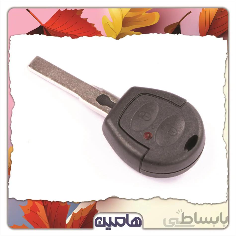 قاب ریموت گل GOL