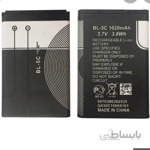 باتری نوکیا bl_5c نوکیا 5 سی nokia bl_5c