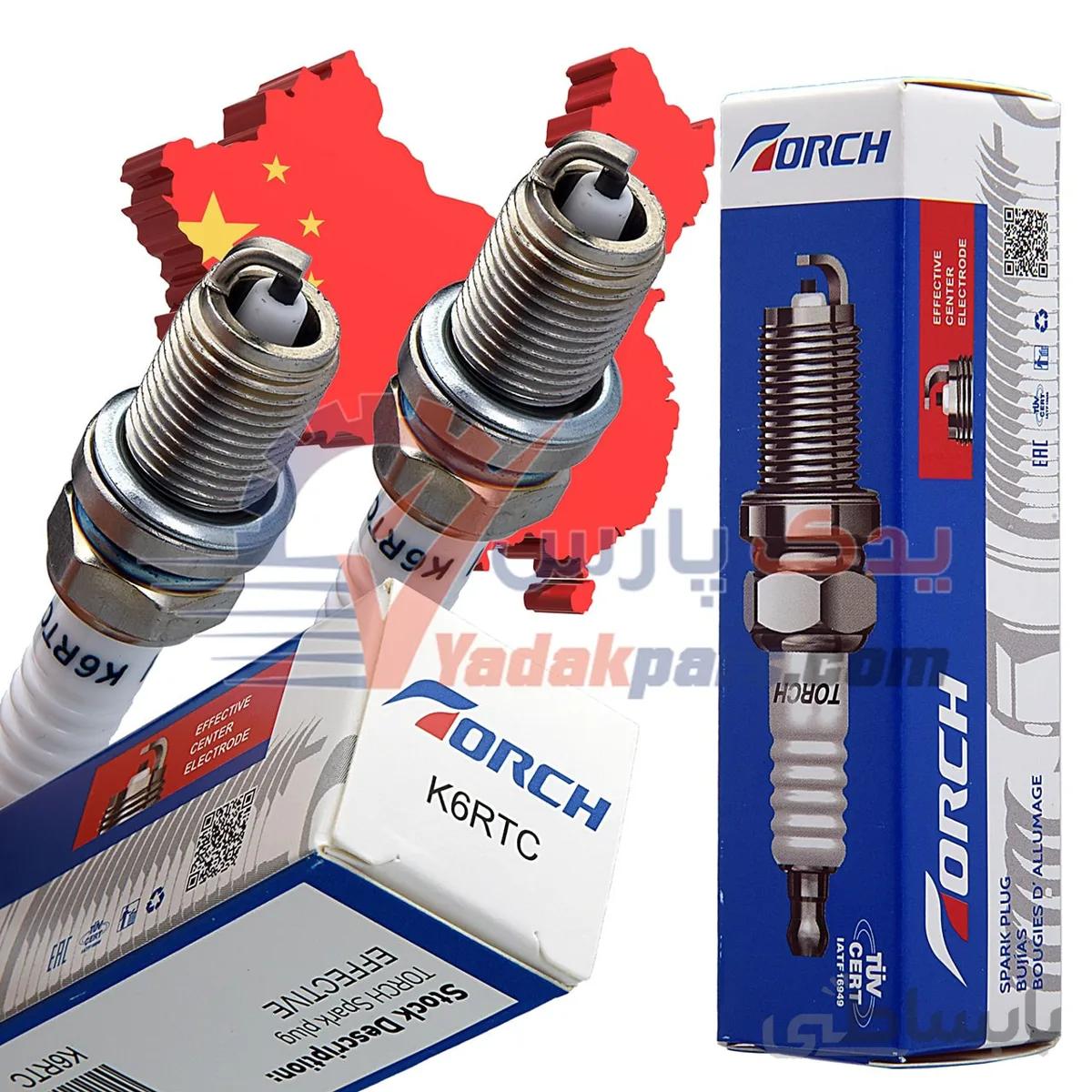 شمع پایه کوتاه نیکل برند تورچ چین(بسته۴عددی) ا TORCH Spark Plug K6RTC CHINA