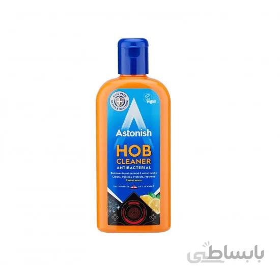 مایع ضد عفونی کننده و پاک کننده و چربی زدا مدل Hob Cleaner استونیش Astinish حجم 235 میل