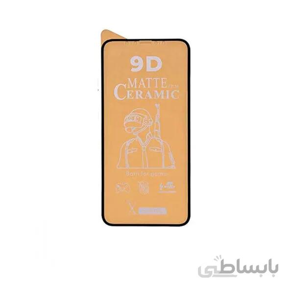 گلس مات گوشی IPHONE X
