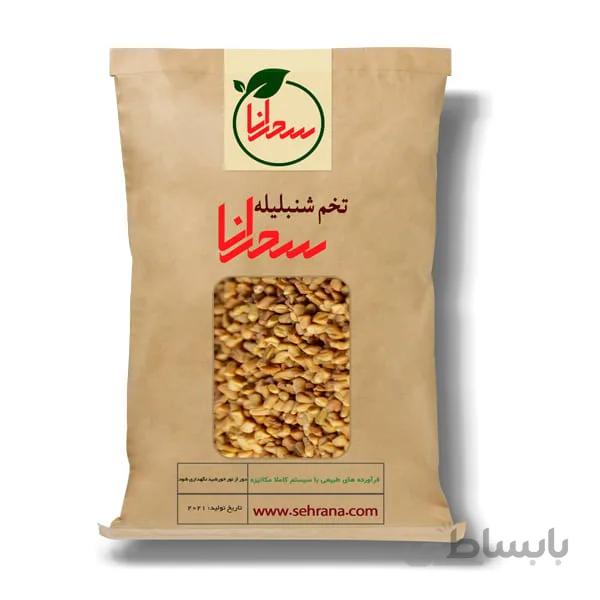 تخم شنبلیله درجه یک 100 گرم