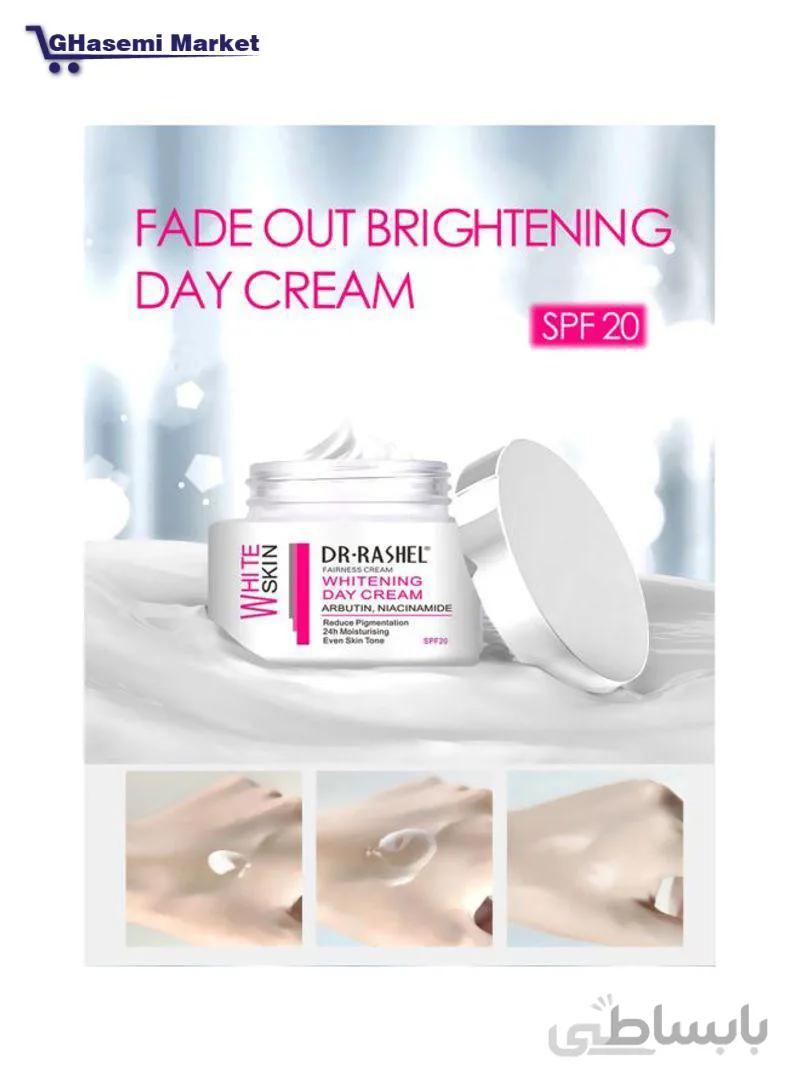 کرم روز دکتر راشل SPF20 مخصوص چین وچروک ضد پیریDr Rashel
