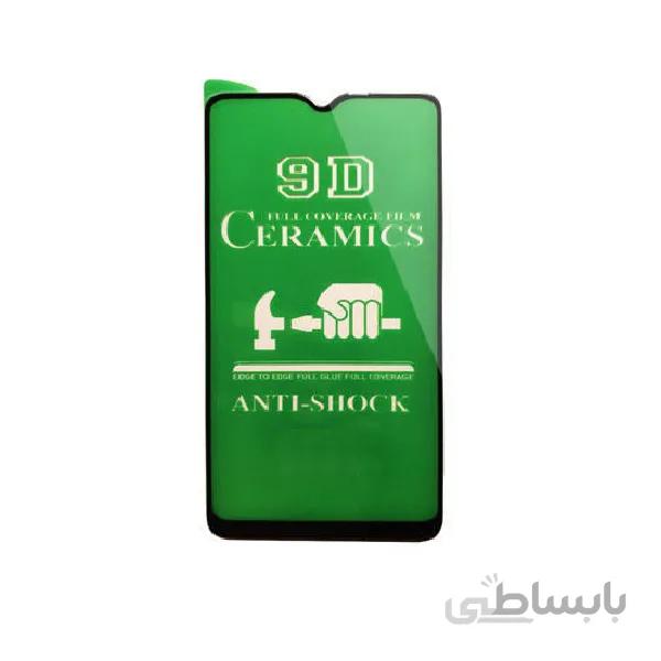 محافظ صفحه سرامیکی شیائومی مناسب برای مدل Xiaomi POCO M3