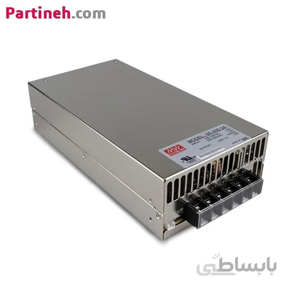 منبع تغذیه سوئیچینگ 24 ولت 25 آمپر مدل SE-600-24 برند مینول (MEAN WELL) ا SE-600-24
