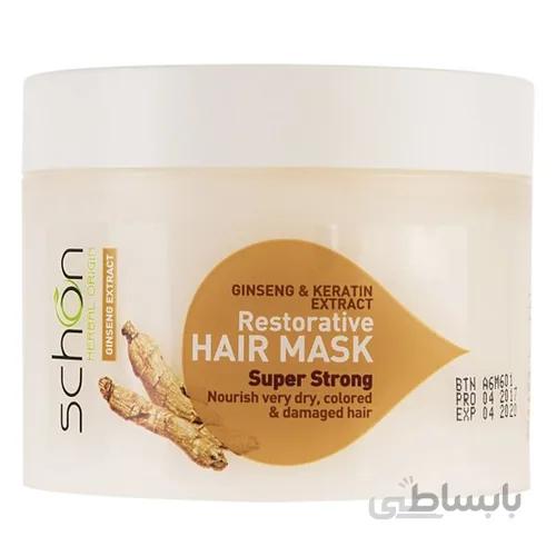ماسک موی سر شون با عصاره جینسینگ و کراتین 300 میل ا Schon Ginseng And Keratin Extract Hair Mask 300ml