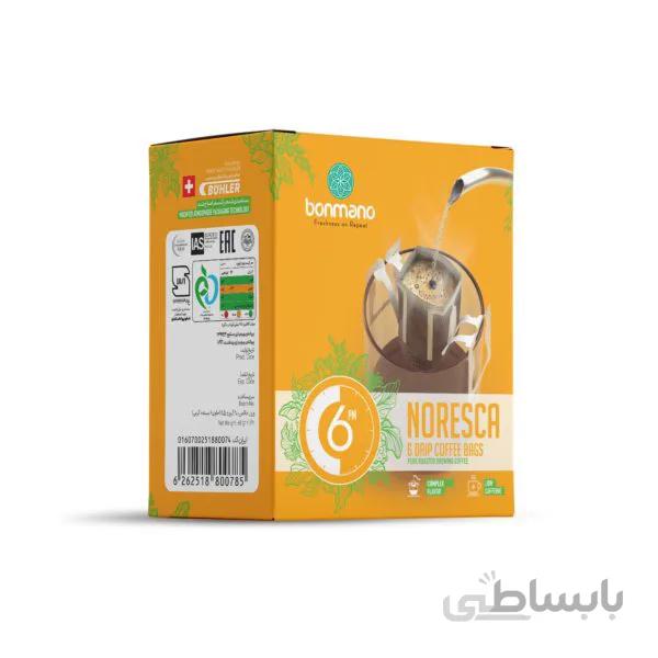 قهوه نورسکا عصر بن مانو 6 عددی ( کم کافیین )