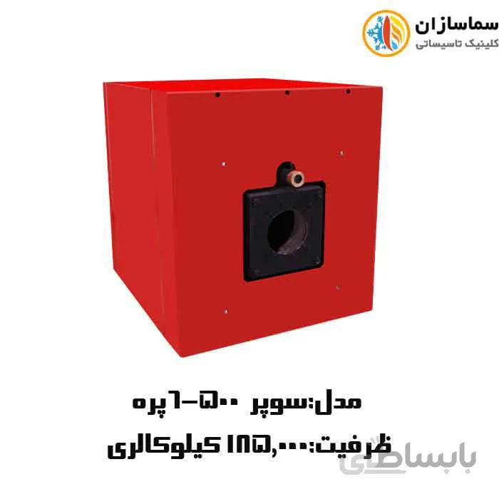 دیگ سوپر 500-6پره با پنل آنالوگ شوفاژکار